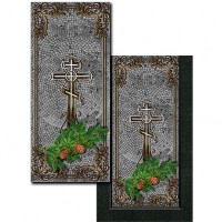 вставка в цветник