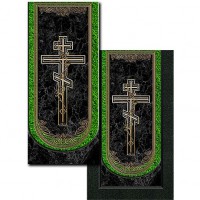вставка в цветник