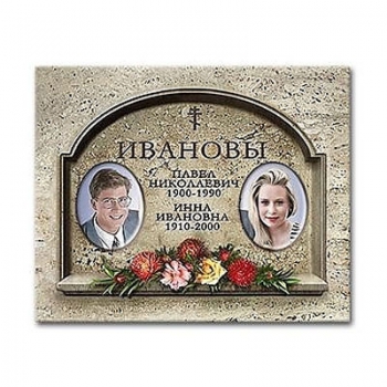 Художественная композиция имитация натурального камня