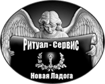Логотип